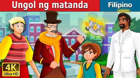 Ungol ng matanda .